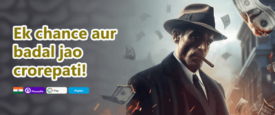 Refer & Earn Rewards 🤝 promotion banner