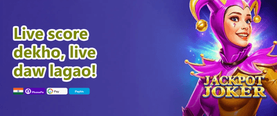 100% First Deposit Match 🚀 promotion banner
