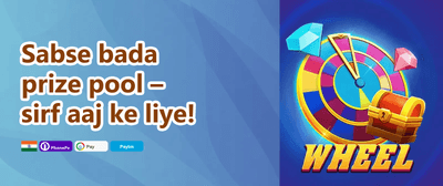 Slot Mania Free Spins 🎰 promotion banner