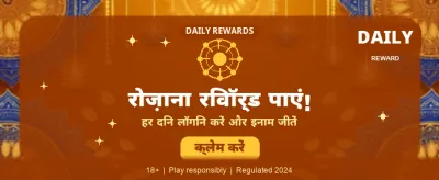 Get 100% Welcome Bonus banner