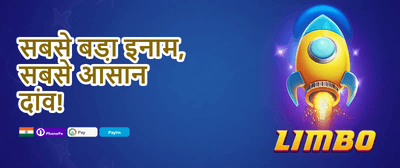 VIP Cashback Offer promotion